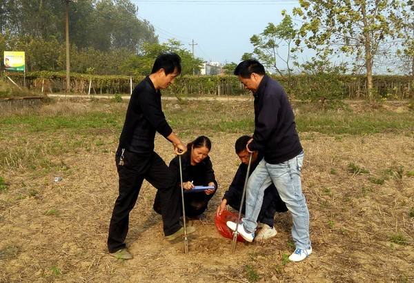 便携式土壤养分速测仪